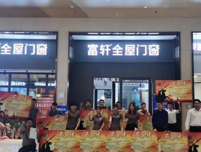 贛州旗艦店