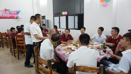快乐相伴——第三季度富轩员工生日Party完美落幕 快乐相伴——第三季度富轩员工生日Party完美落幕