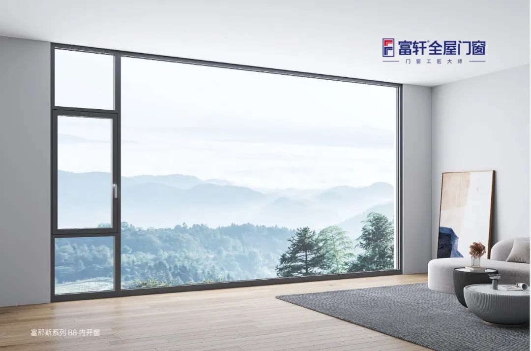 家的新风景，推拉窗——让每一次开启都充满惊喜
