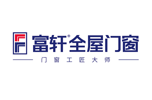 富轩门窗亮相2025广州建博会，富那斯MS5窗演绎品质生活