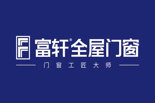 2025广州建博会：富轩海棠偏轴入户门，演绎空间美学新境界