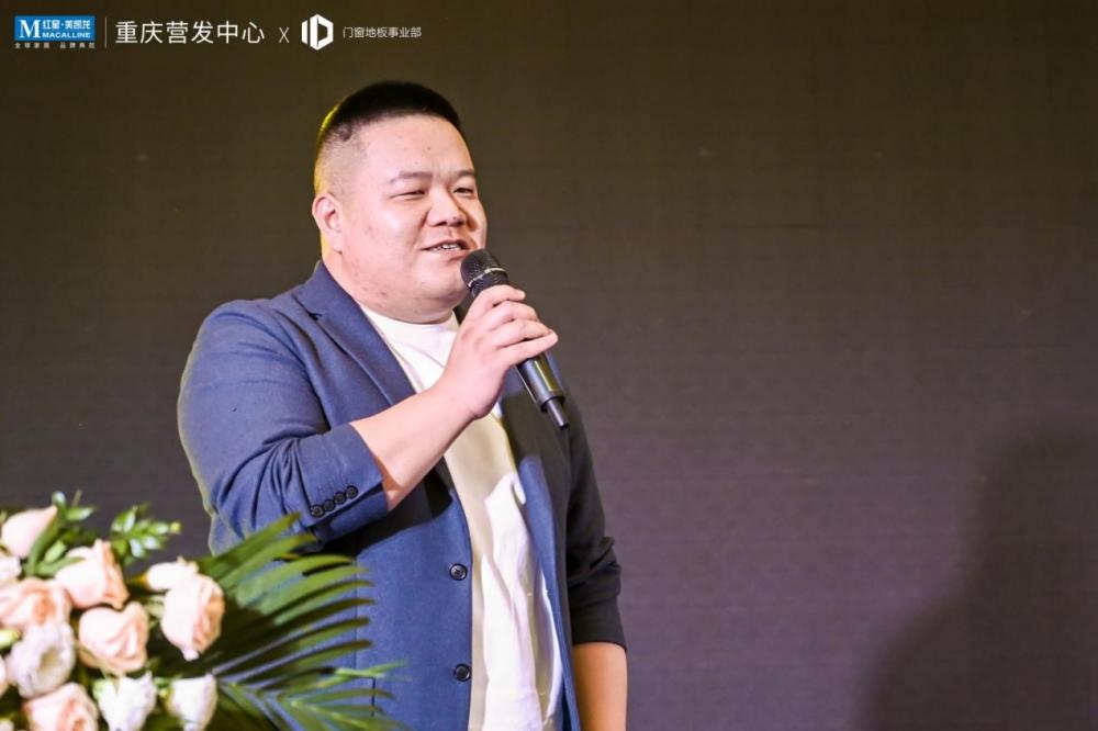 叶阳阳光房渠道总监翟长选 叶阳阳光房渠道总监翟长选