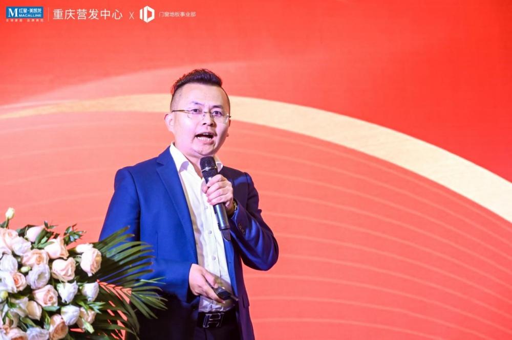 艾族阳光房门窗营销总监肖勋 艾族阳光房门窗营销总监肖勋