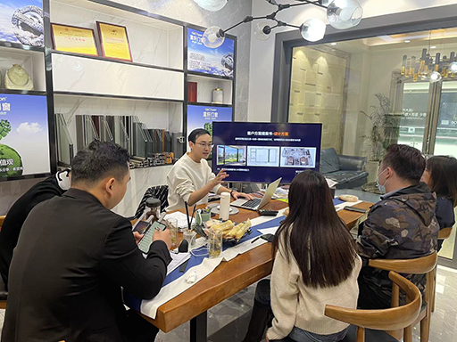 富轩全屋门窗酷家乐设计驱动营销标杆门店打造-南京站 富轩全屋门窗酷家乐设计驱动营销标杆门店打造-南京站