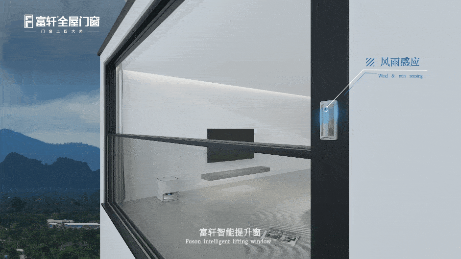 走进富轩全屋门窗:秉持匠心实现高速发展 以门窗大家居新模式开启新未来 走进富轩全屋门窗:秉持匠心实现高速发展 以门窗大家居新模式开启新未来