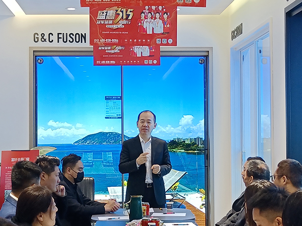富轩全屋门窗江苏建湖区域2H交流会圆满成功 富轩全屋门窗江苏建湖区域2H交流会圆满成功