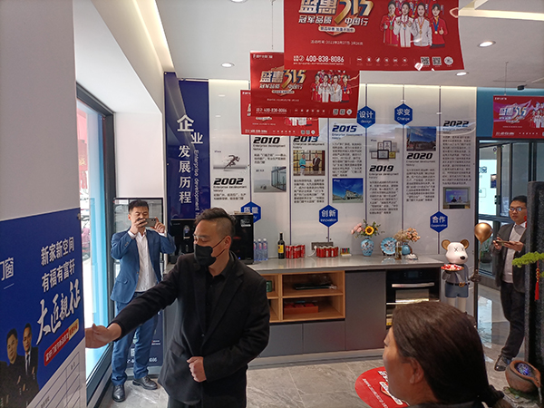 富轩全屋门窗江苏建湖区域2H交流会圆满成功 富轩全屋门窗江苏建湖区域2H交流会圆满成功