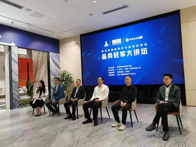 观点实录 | 富轩门窗李昌安:通过聚焦 把产品做到极致 观点实录 | 富轩门窗李昌安:通过聚焦 把产品做到极致