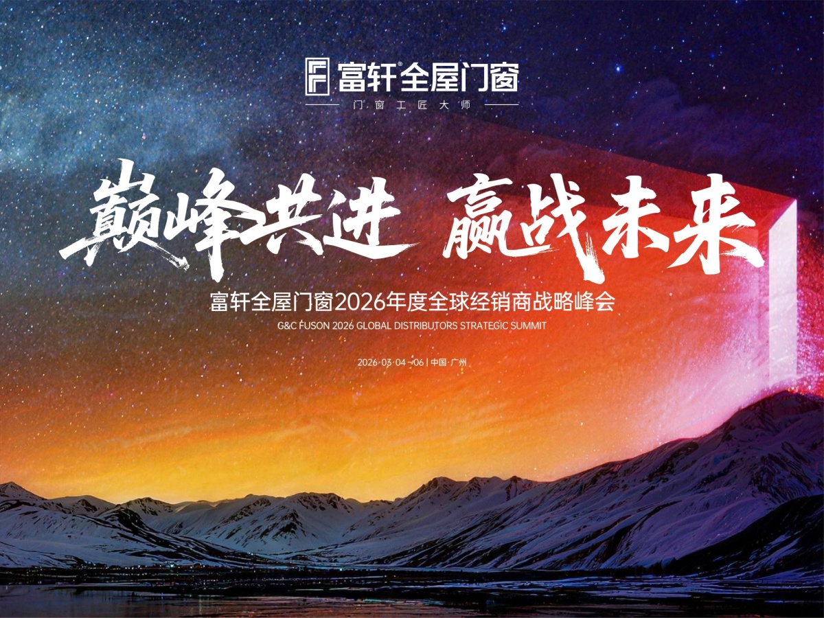 1772507879164148.jpg 微信图片_20260303105113_96_26.jpg