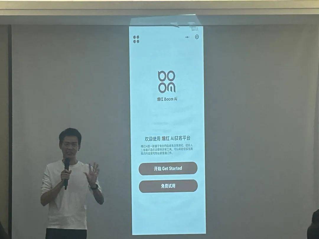 图片 图片