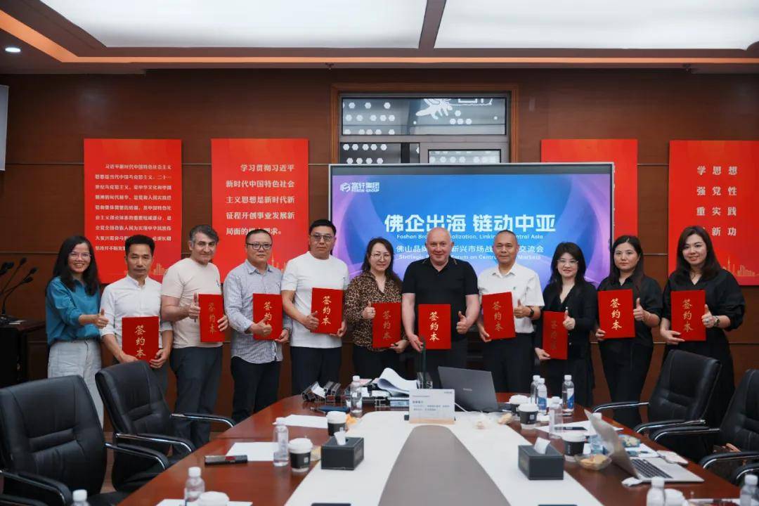 图片 图片