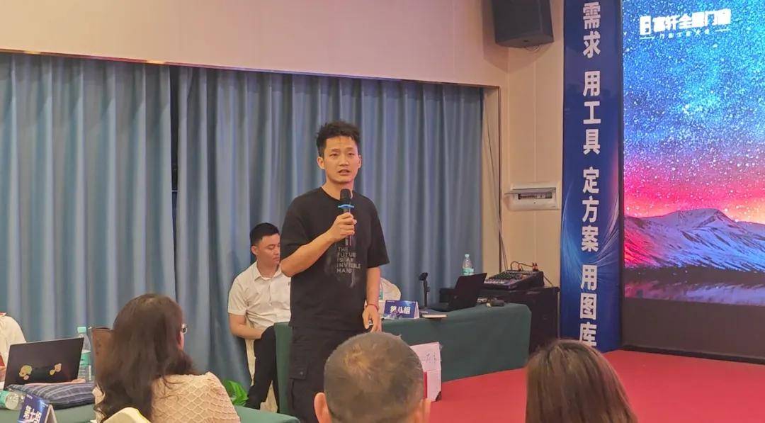 图片 图片