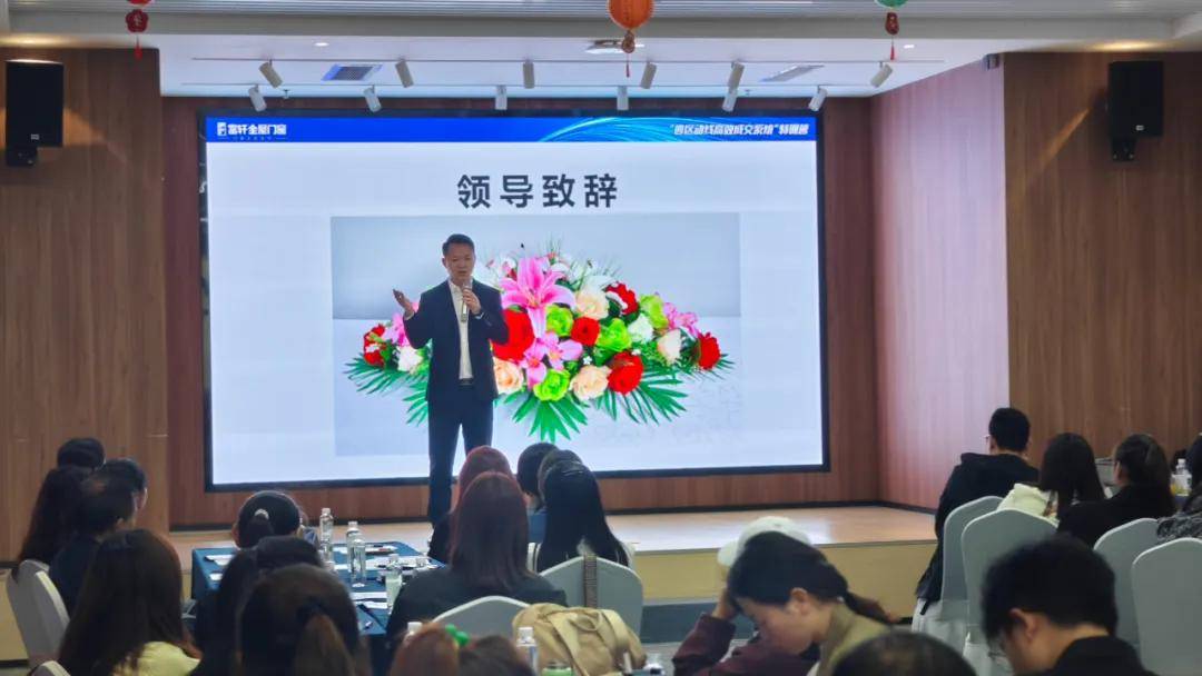 图片 图片