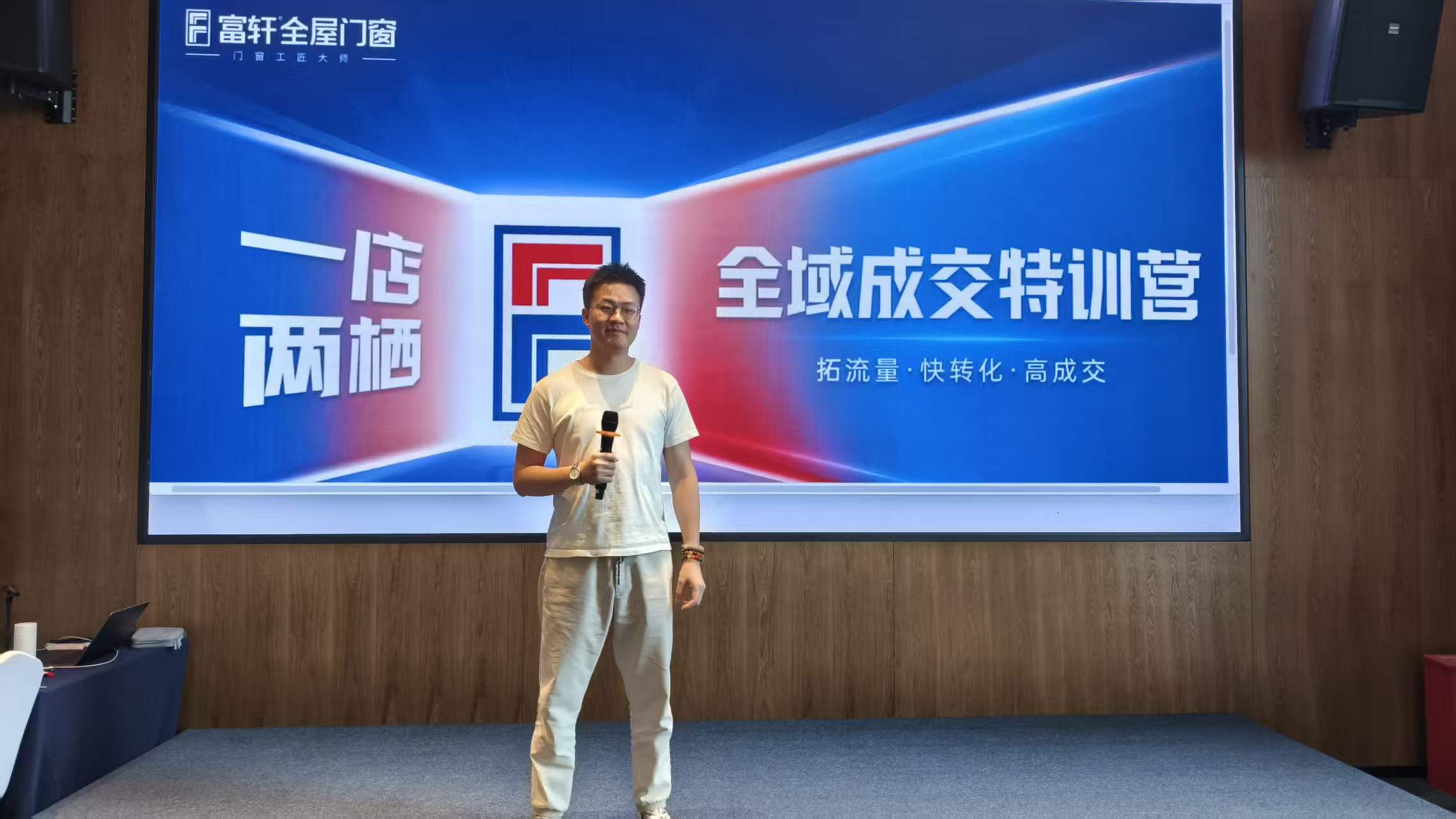 微信图片_20260427104927_1866_558.jpg