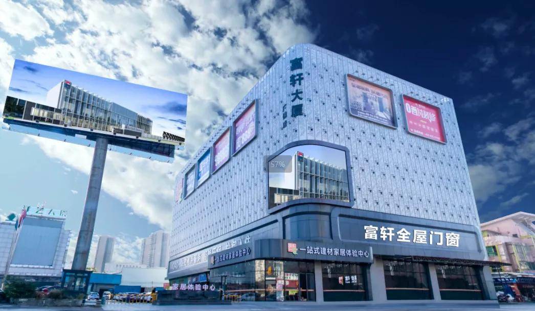 图片 图片