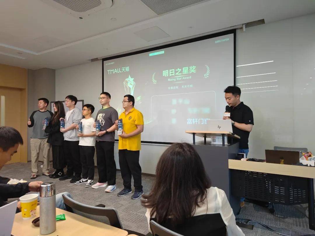 图片 图片