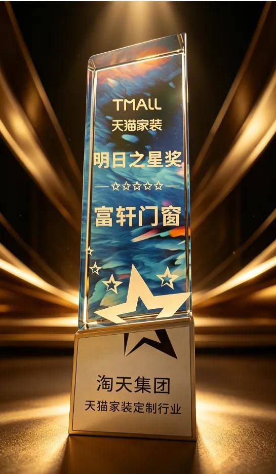 图片 图片