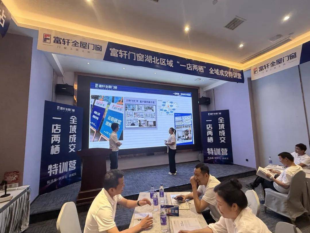 图片 图片