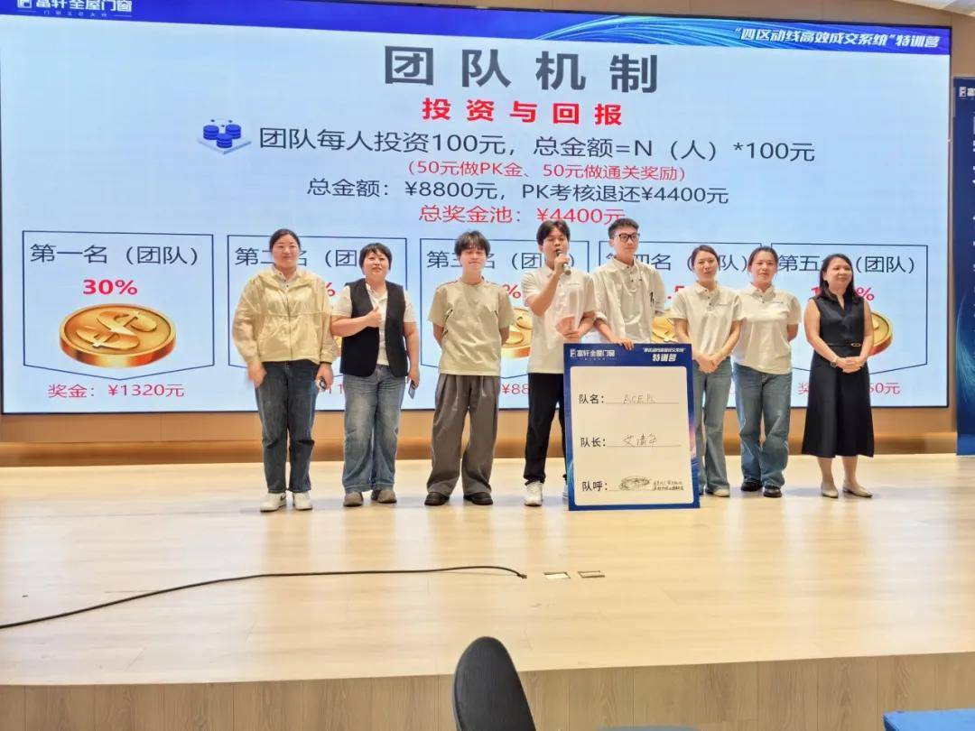 文章配图-1 文章配图-1